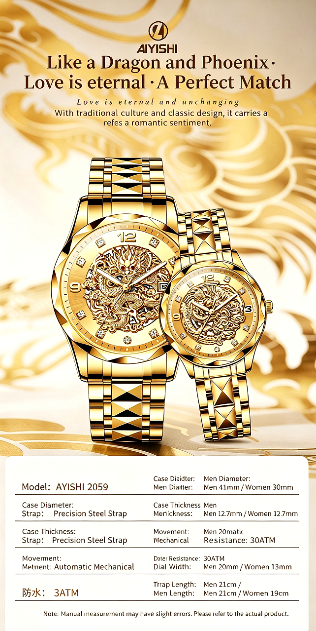 AIYISHI Couple Watch Set – Original Quartz Movement, 30M Waterproof, Luminous Display, Alloy Strap, Mineral Reinforced Glass, Butterfly Dual Push-Button Clasp – Perfect Gift for Couples