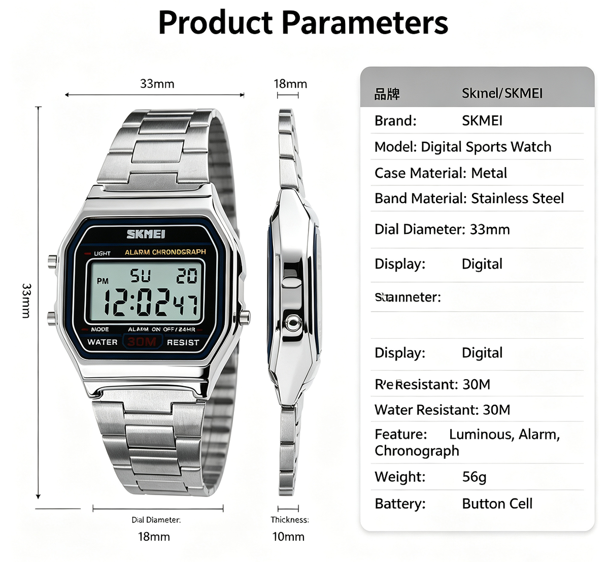 ⌚ Cash on Delivery ✨ SKMEI 1123 Vintage Digital Watch – Stainless Steel, 30M Waterproof, Alarm Chronograph, Square LED Display – Free Shipping
