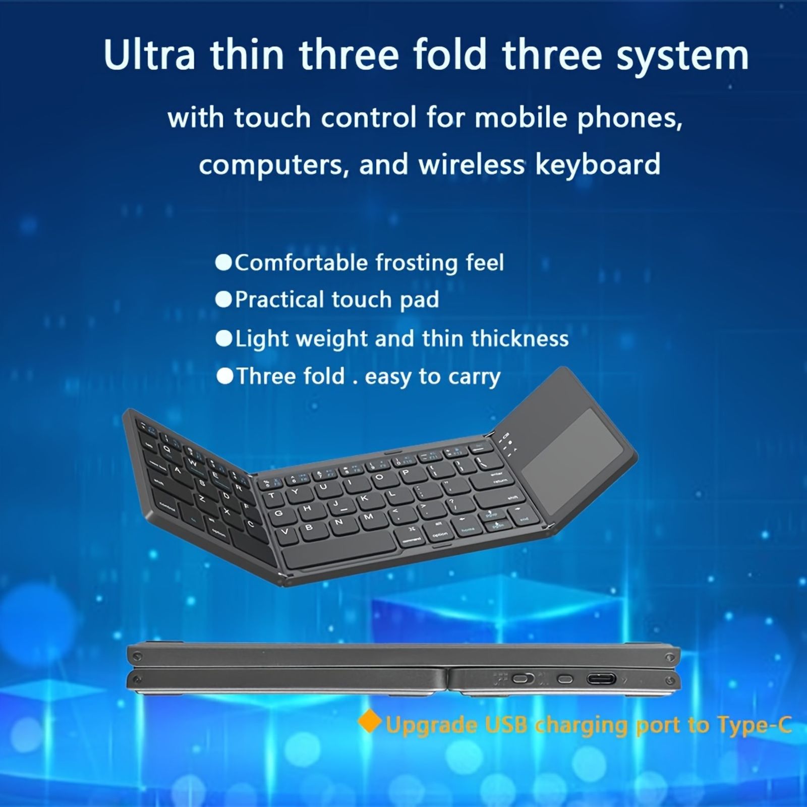 touchpad keyboard comfortable frosting feel image 3